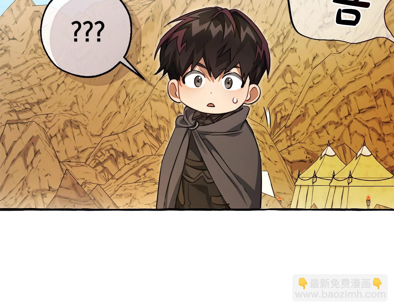 第128话 死因200