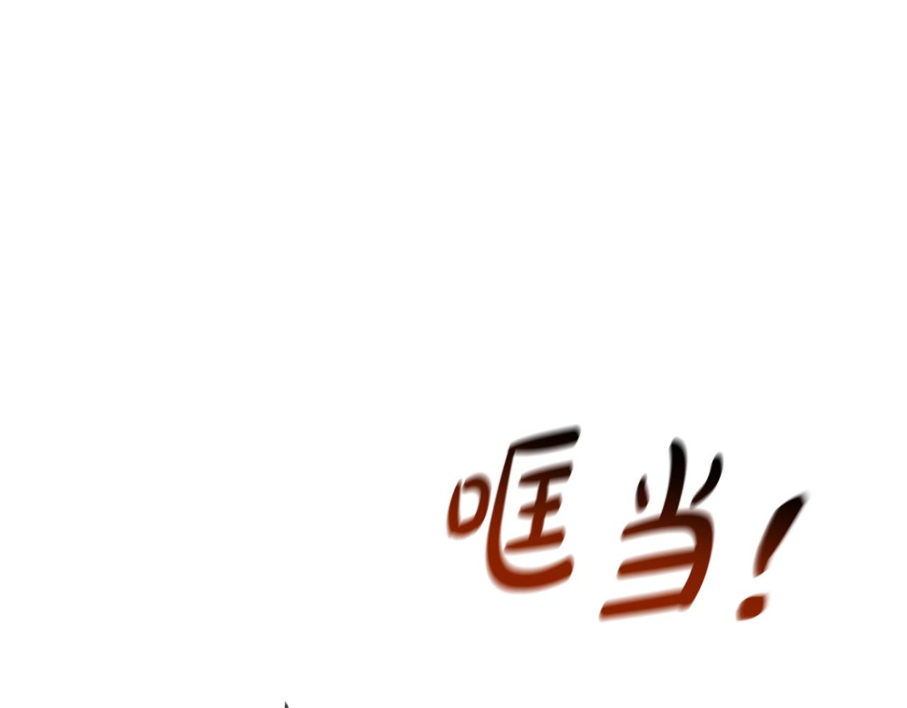 第129话 四王子0
