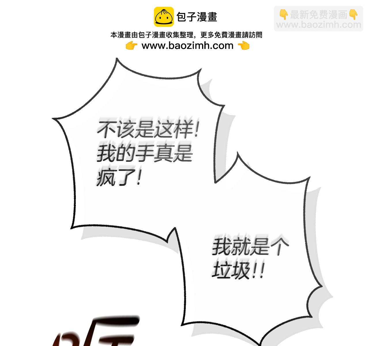 第129话 四王子1