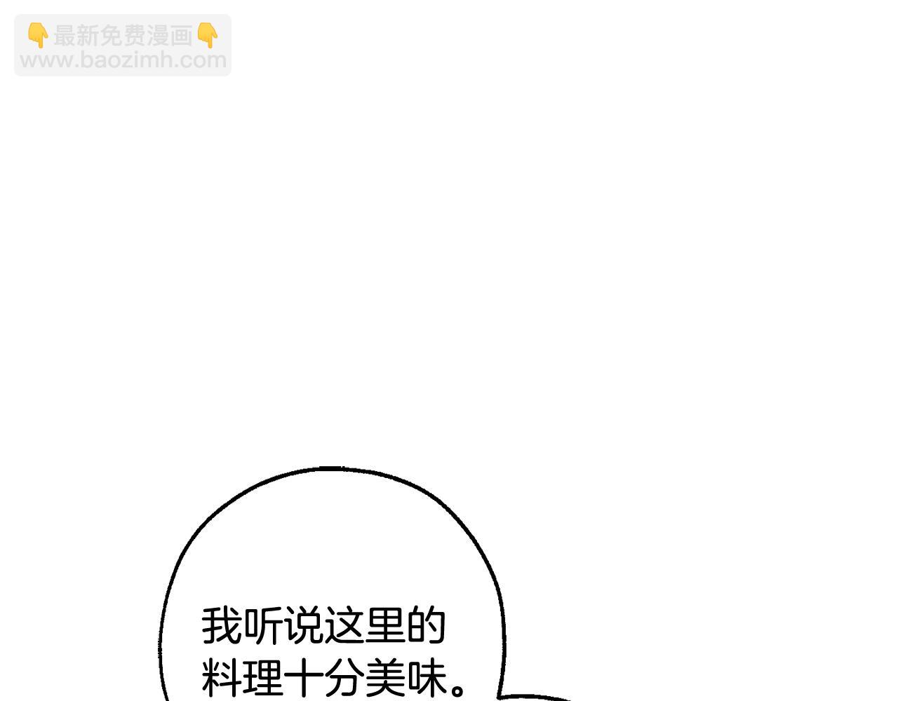 第129话 四王子104