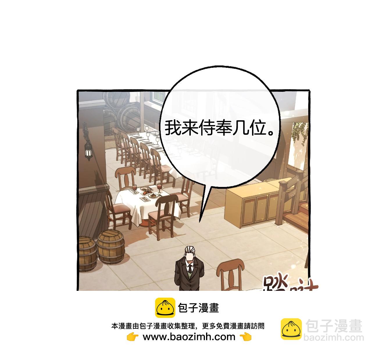 第129话 四王子107