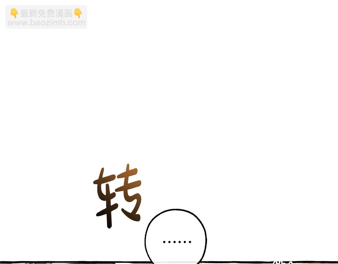 第129话 四王子109