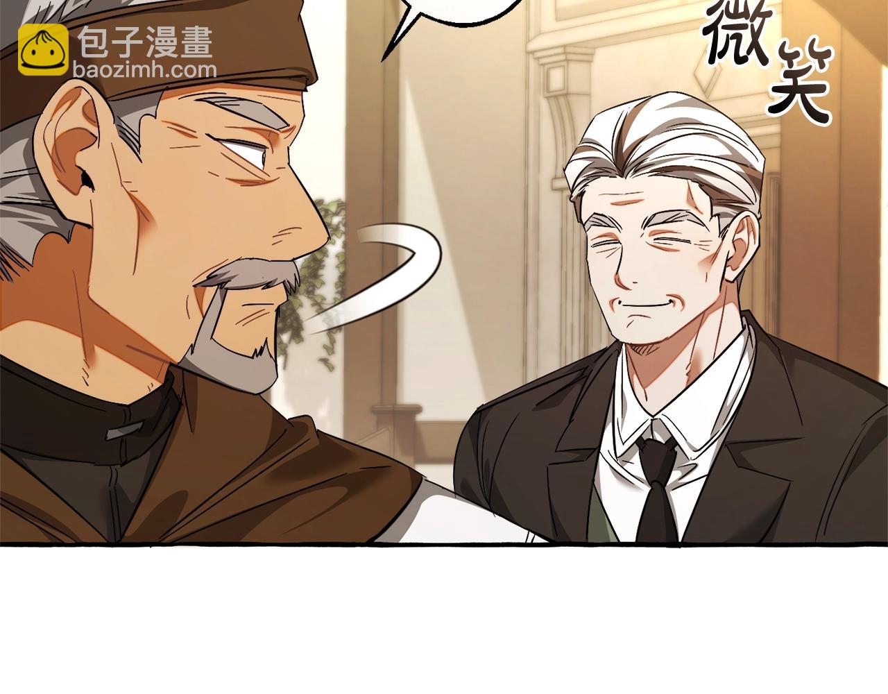 第129话 四王子110