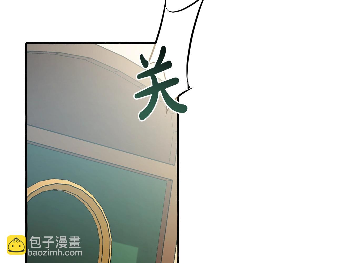 第129话 四王子118