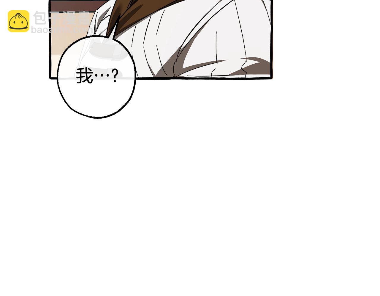 第129话 四王子122
