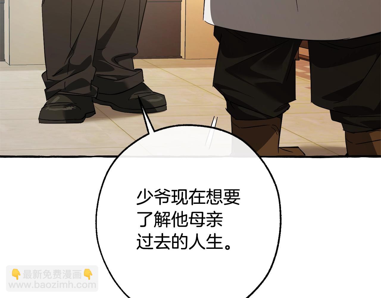 第129话 四王子124
