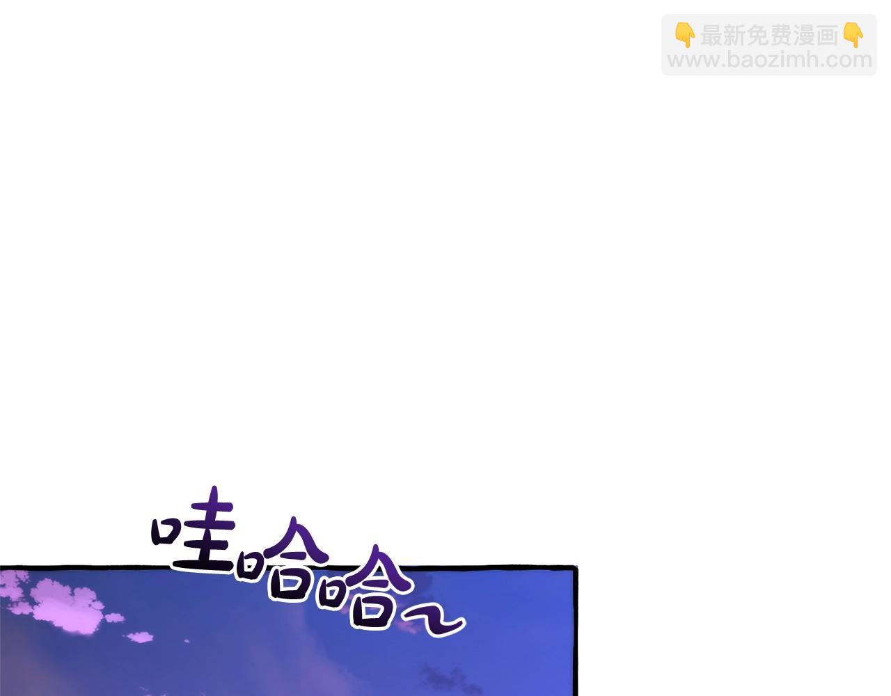 第129话 四王子143