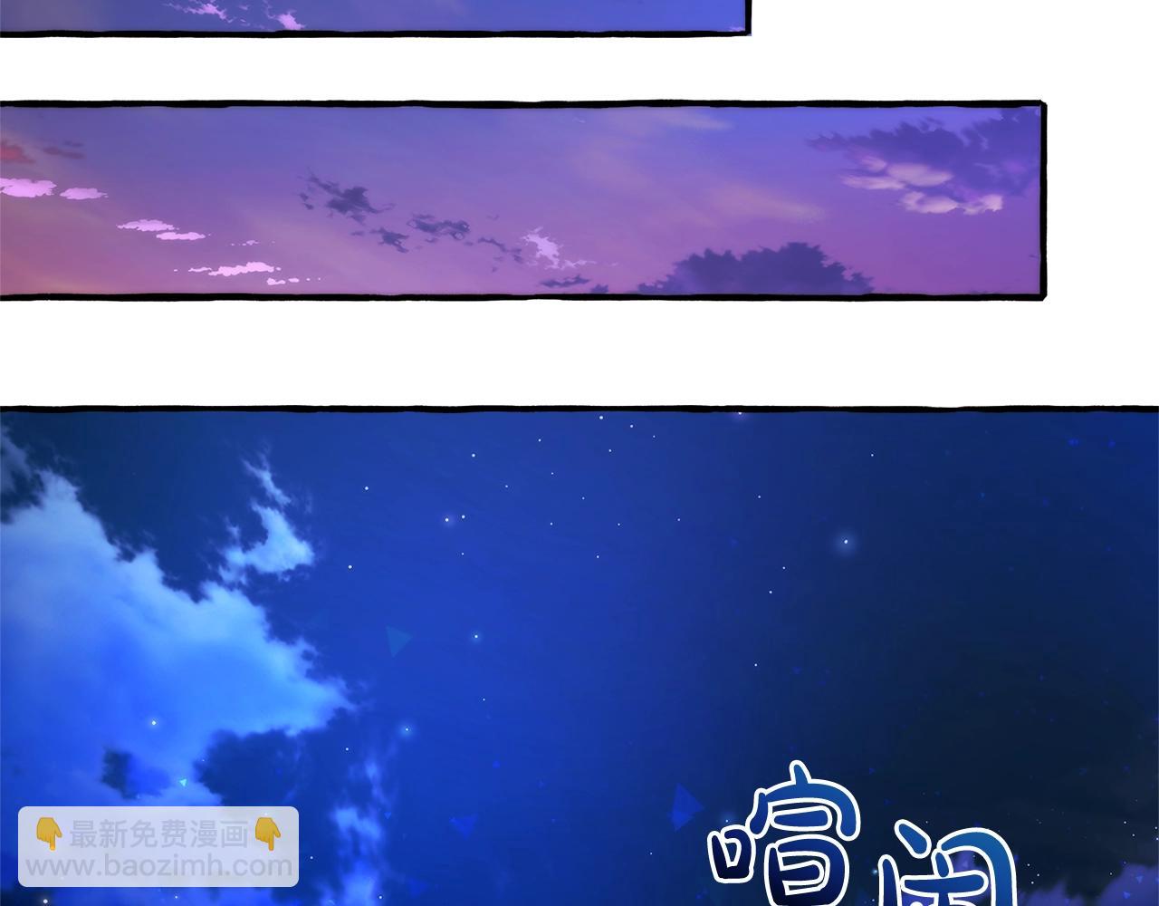 第129话 四王子144
