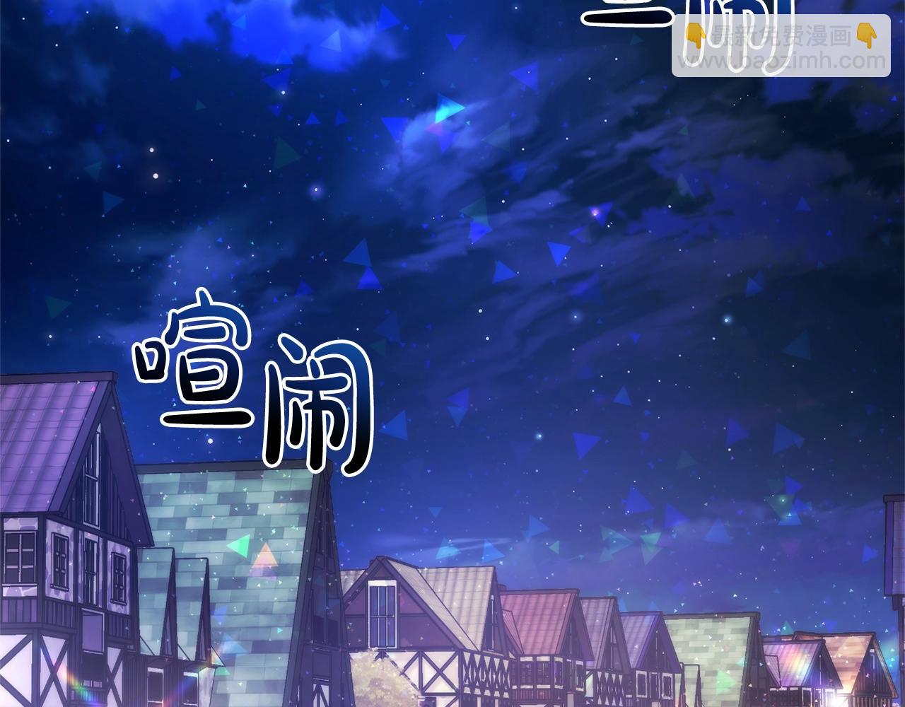 第129话 四王子145