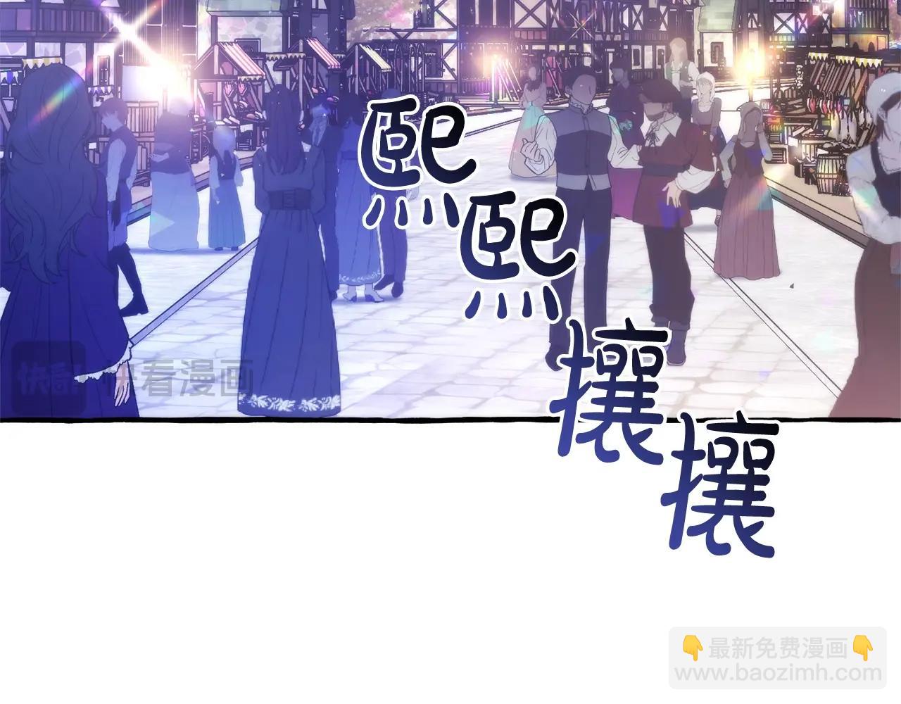 第129话 四王子146