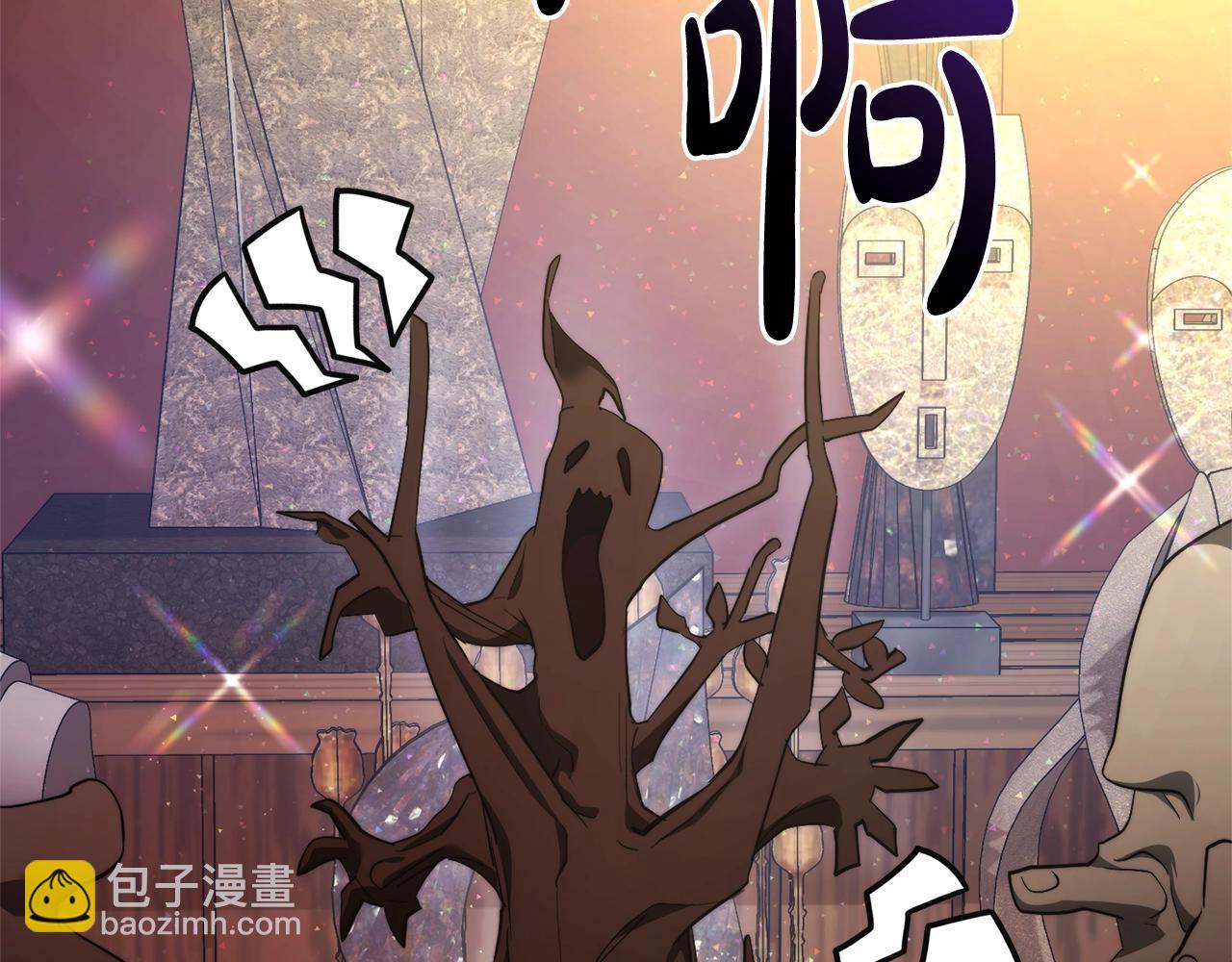 第129话 四王子148