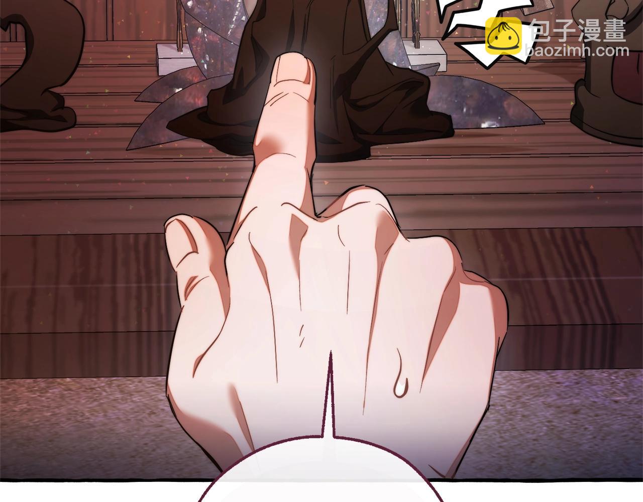 第129话 四王子149