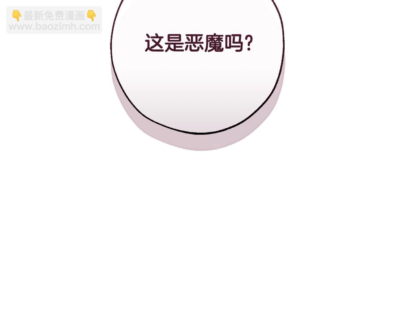第129话 四王子150