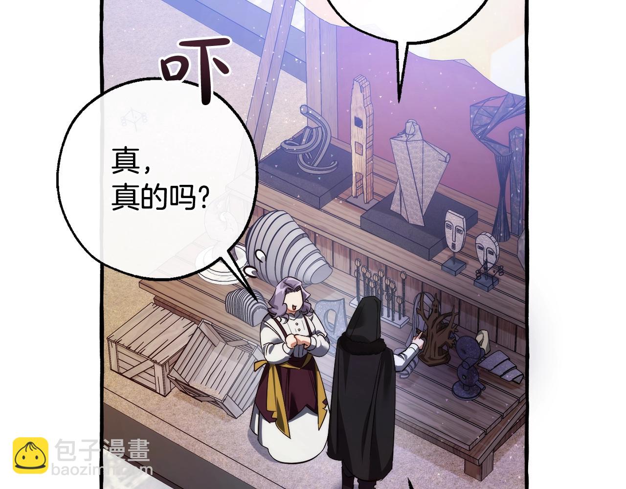 第129话 四王子162