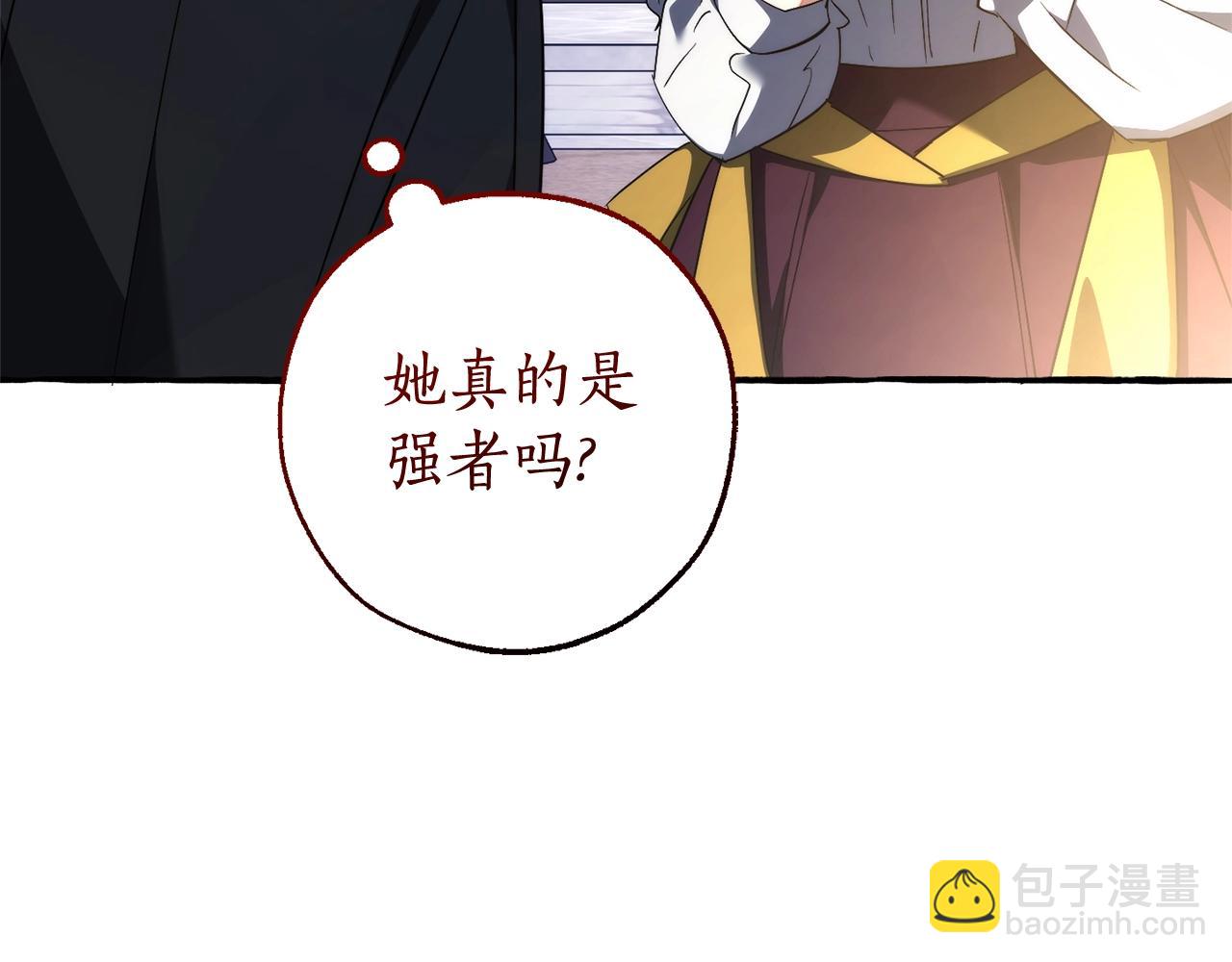 第129话 四王子168