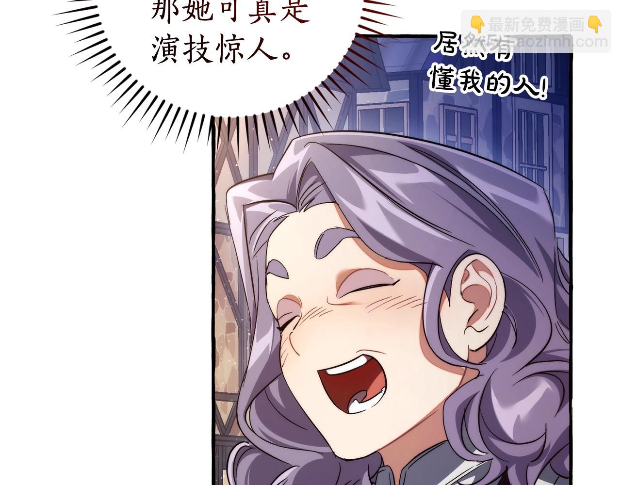 第129话 四王子170