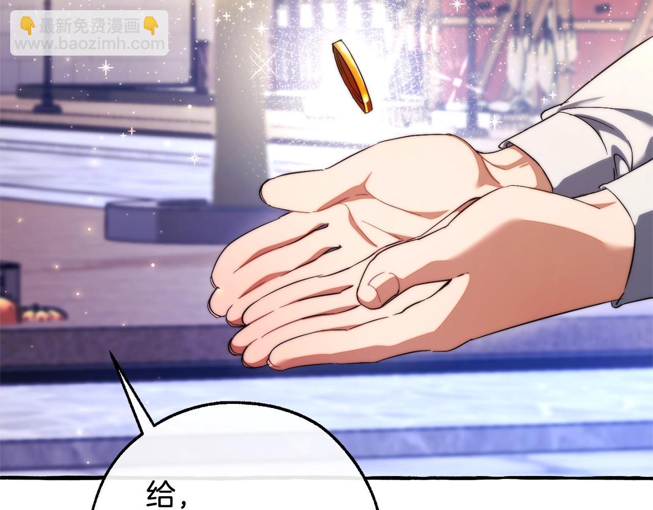 第129话 四王子175
