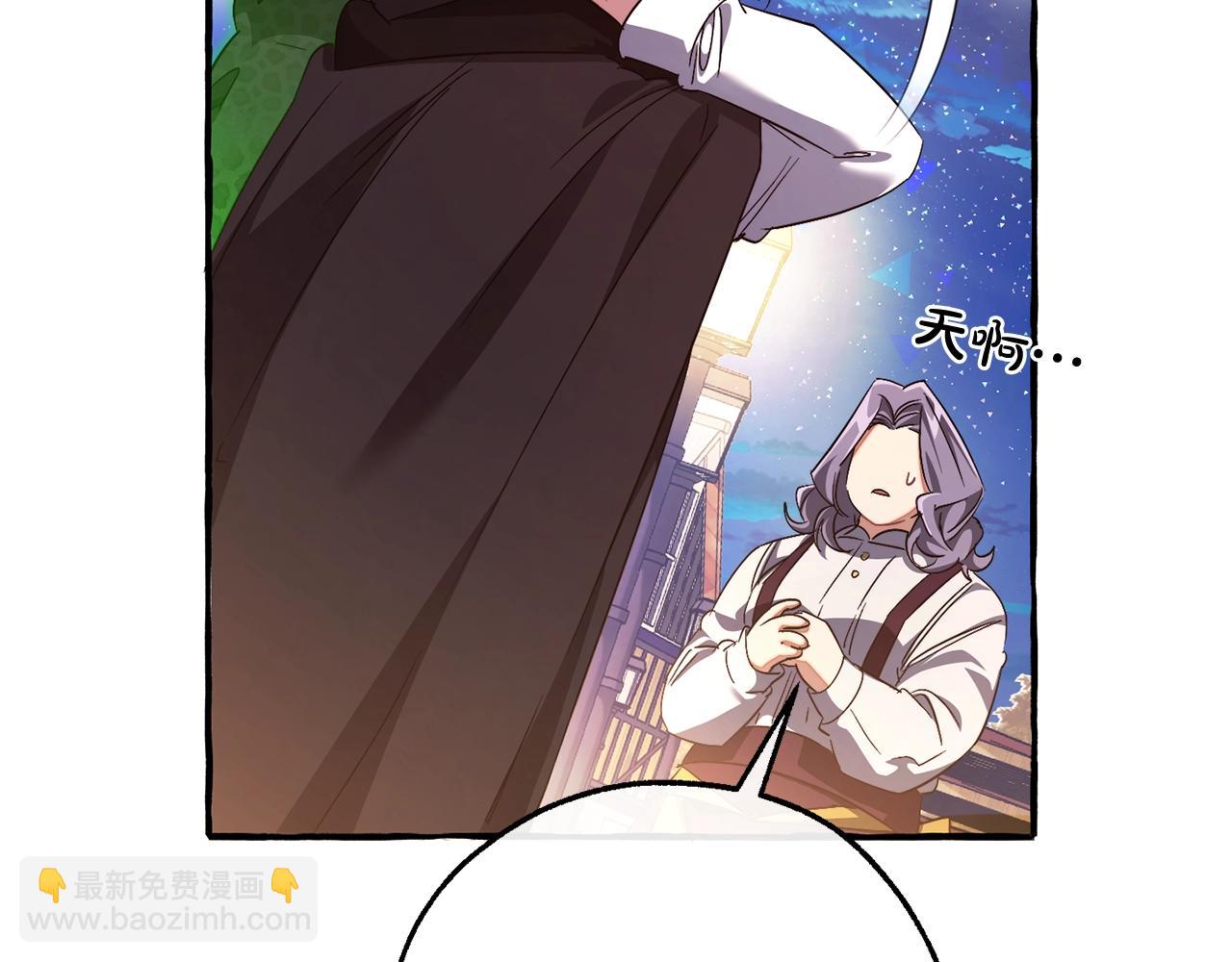 第129话 四王子178