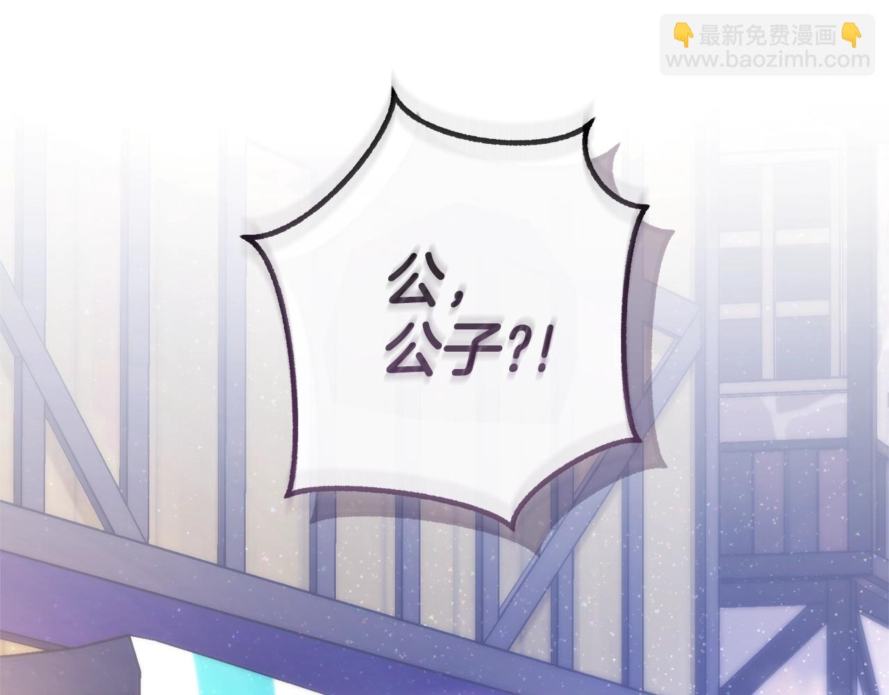 第129话 四王子180
