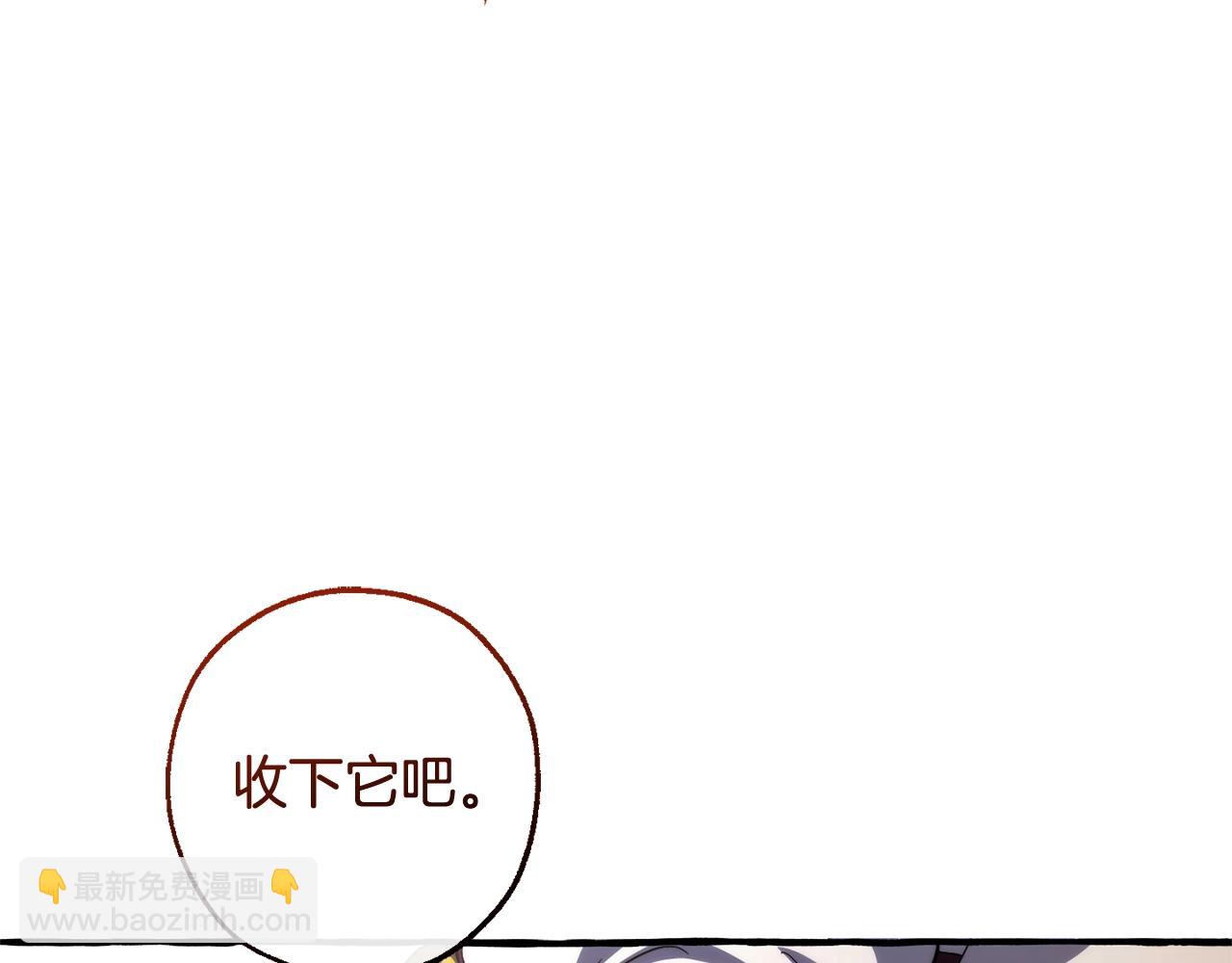 第129话 四王子183