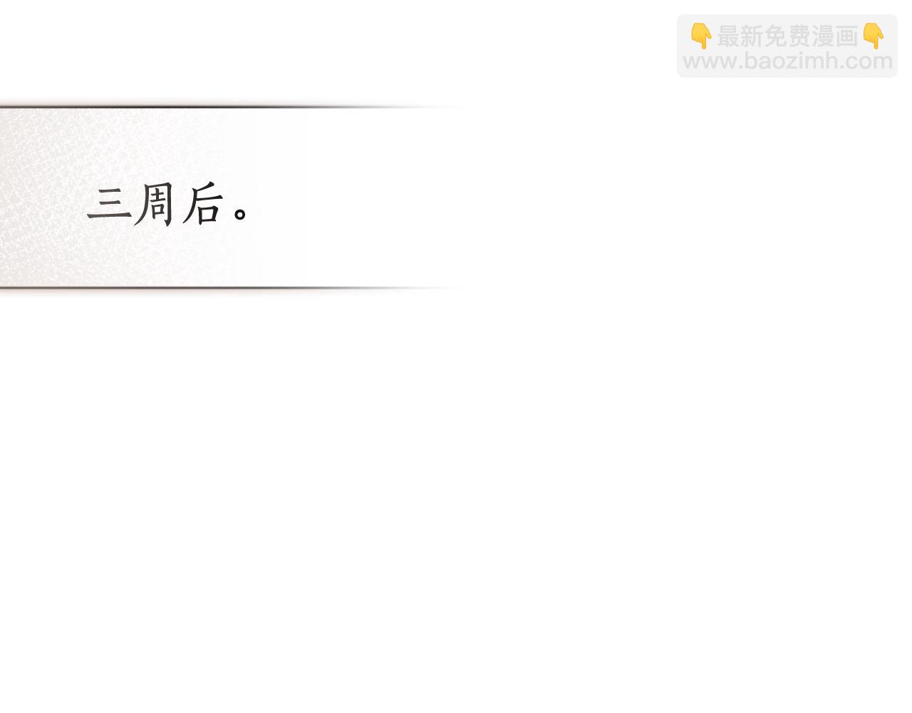 第129话 四王子199