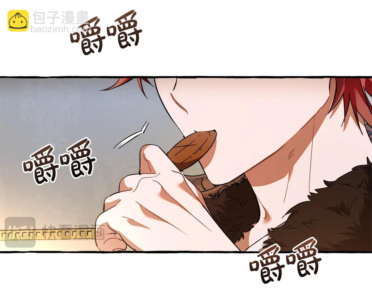 第129话 四王子200