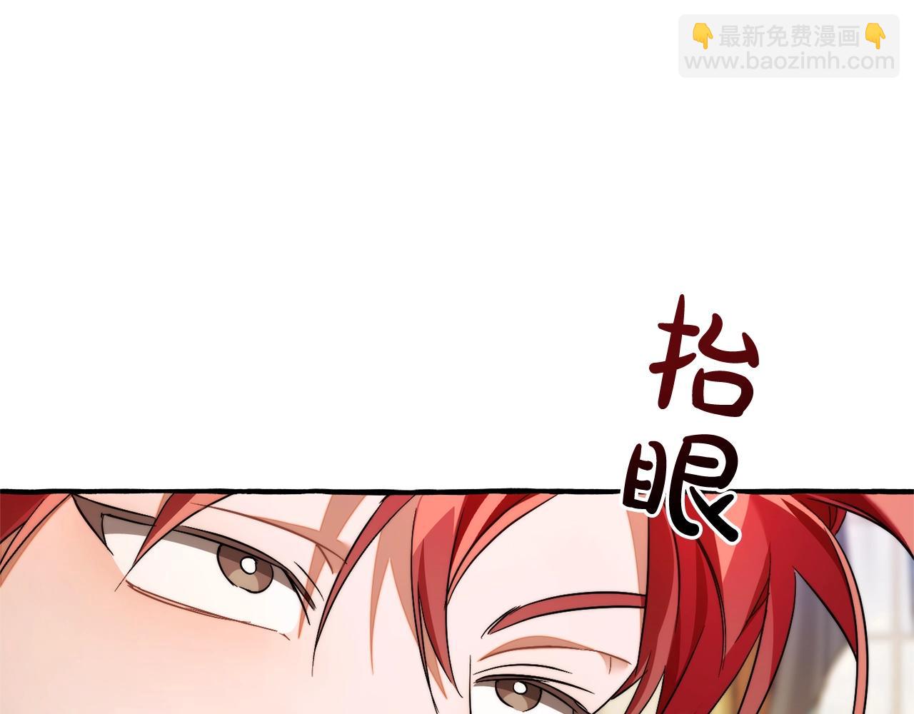 第129话 四王子217
