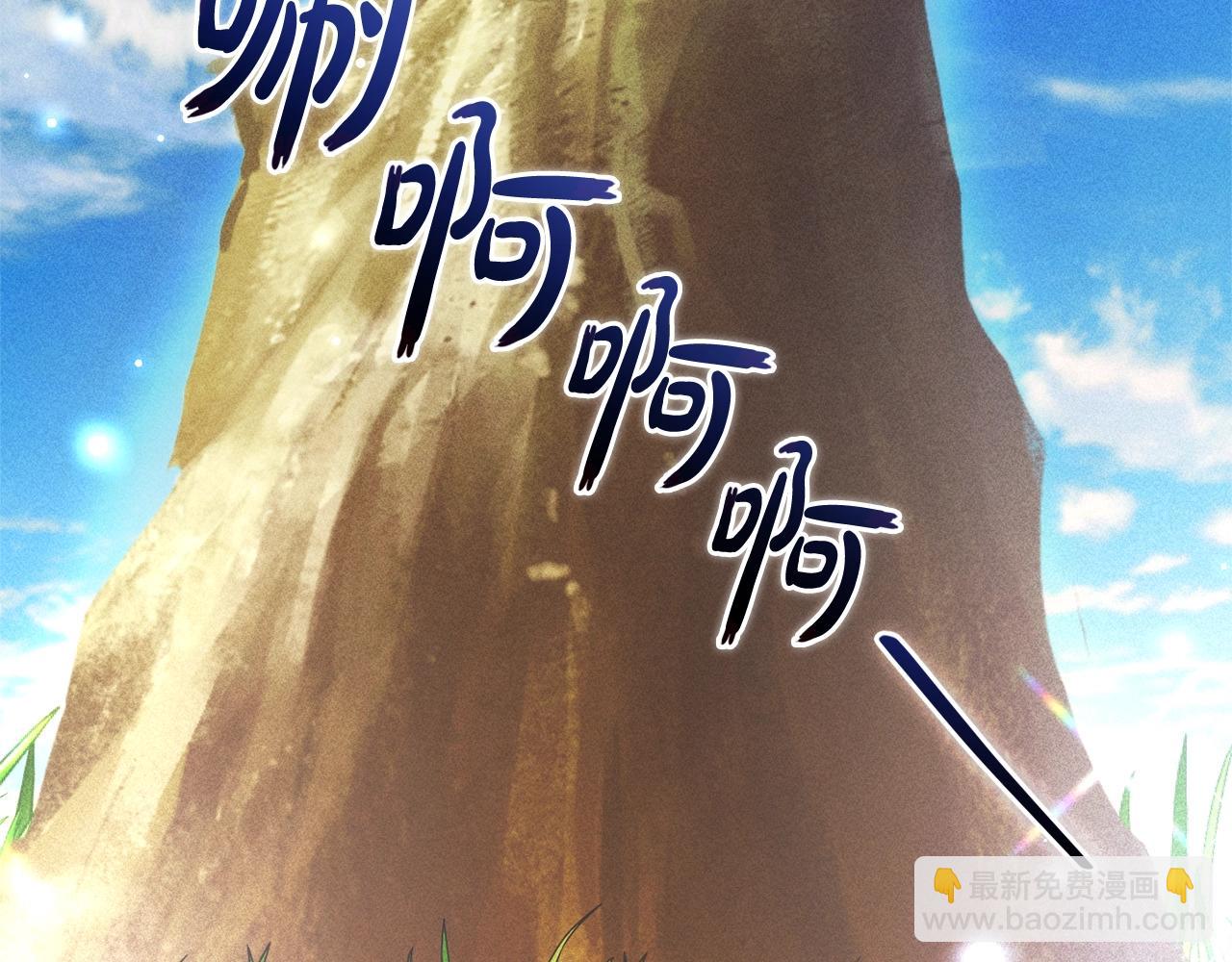 第129话 四王子24