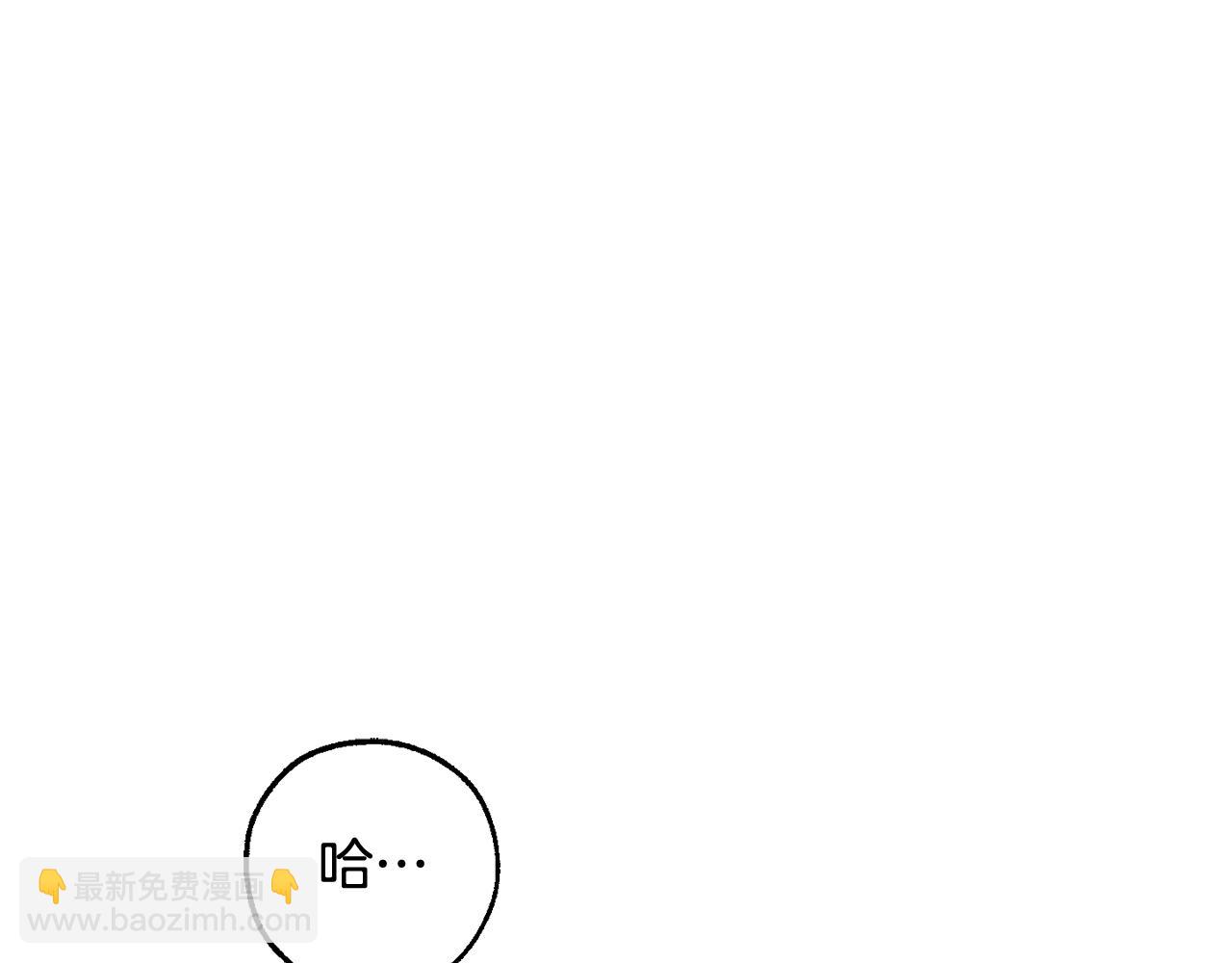 第129话 四王子43