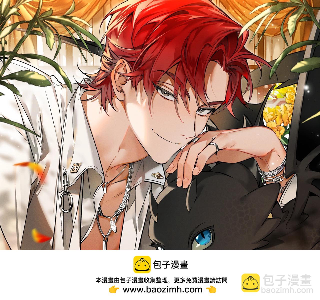 第129话 四王子53