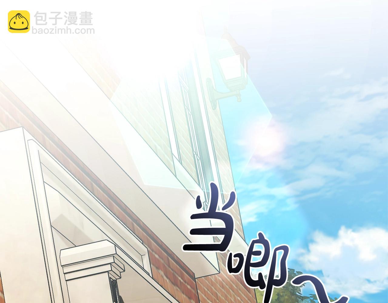 第129话 四王子58