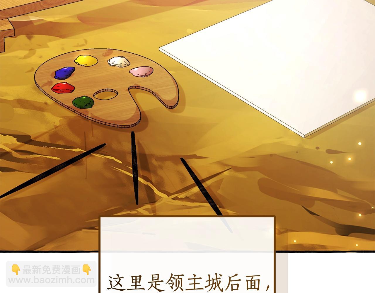 第129话 四王子6