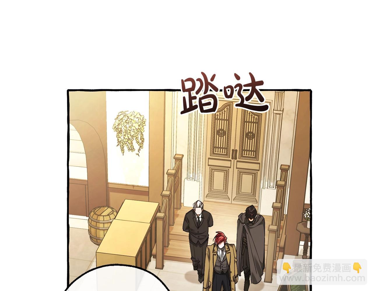 第129话 四王子61