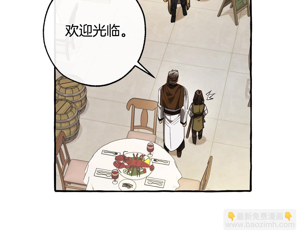 第129话 四王子62