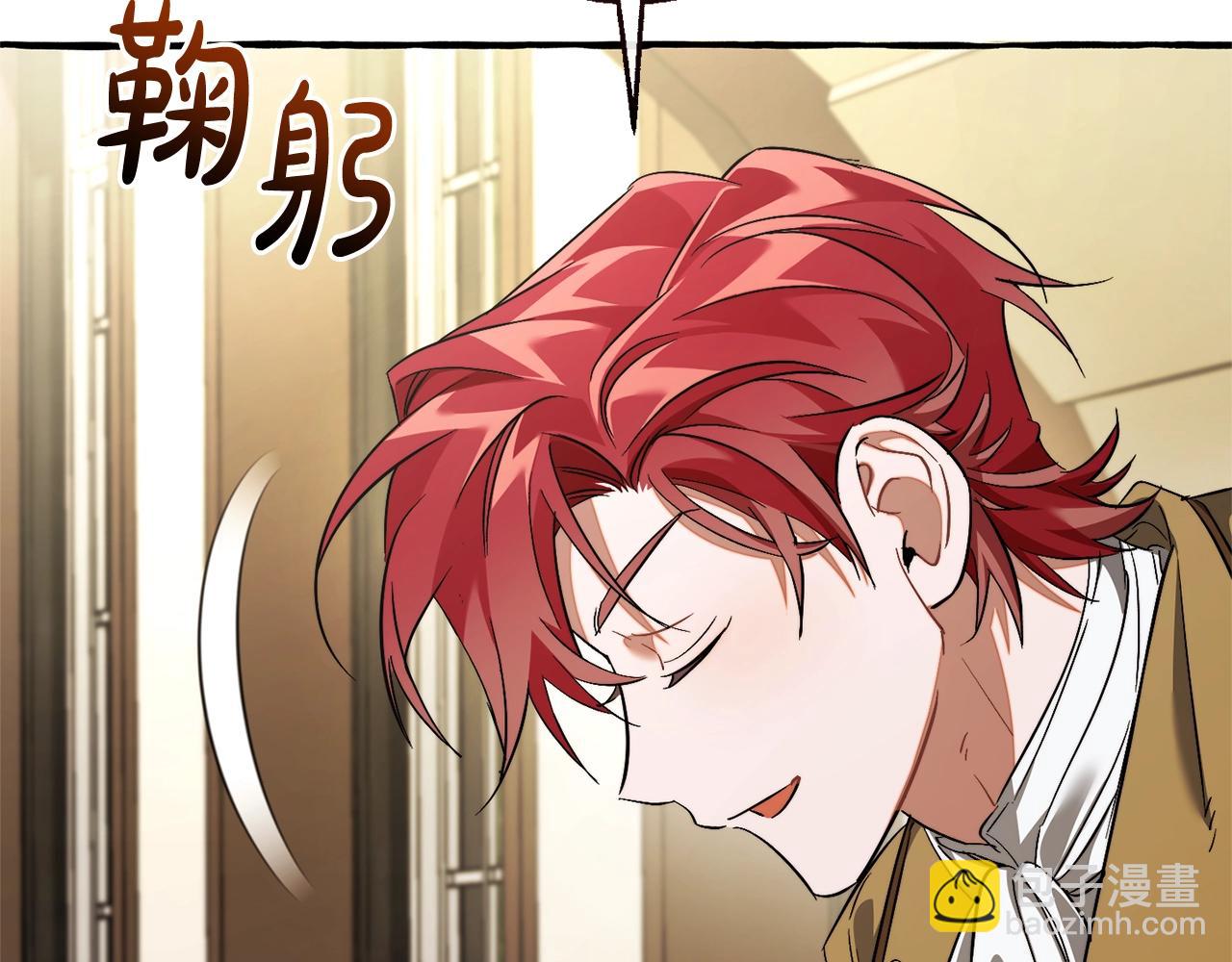 第129话 四王子67