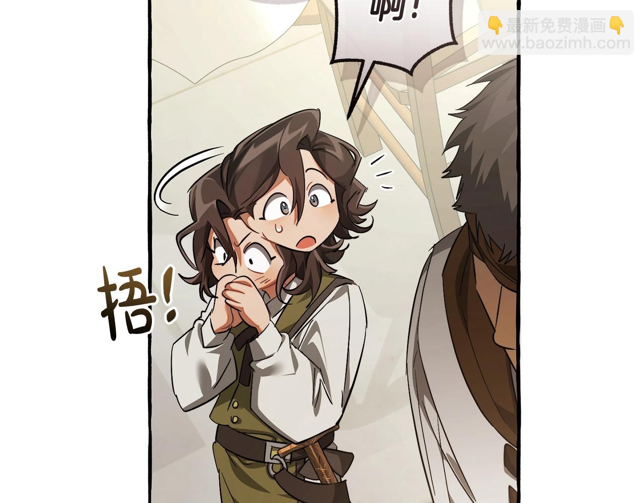 第129话 四王子70
