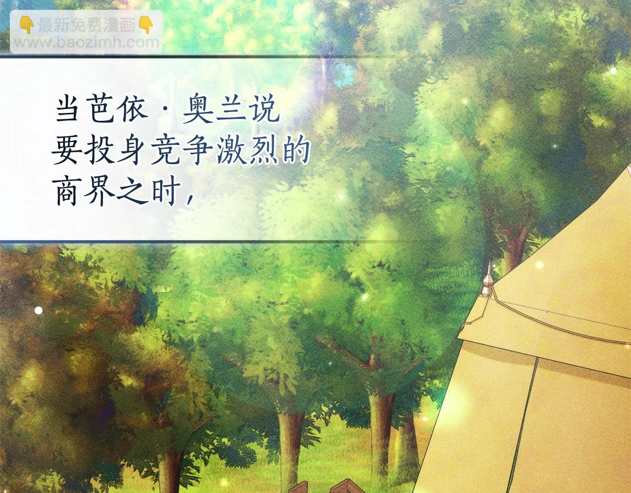 第129话 四王子86