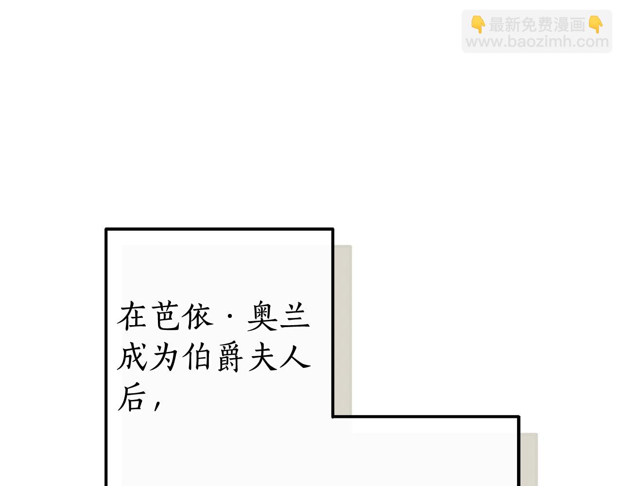 第129话 四王子91