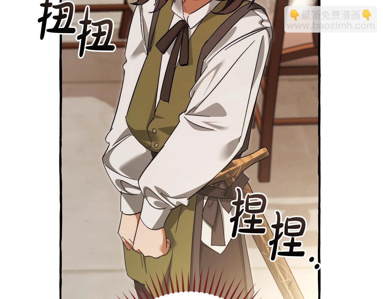 第129话 四王子98