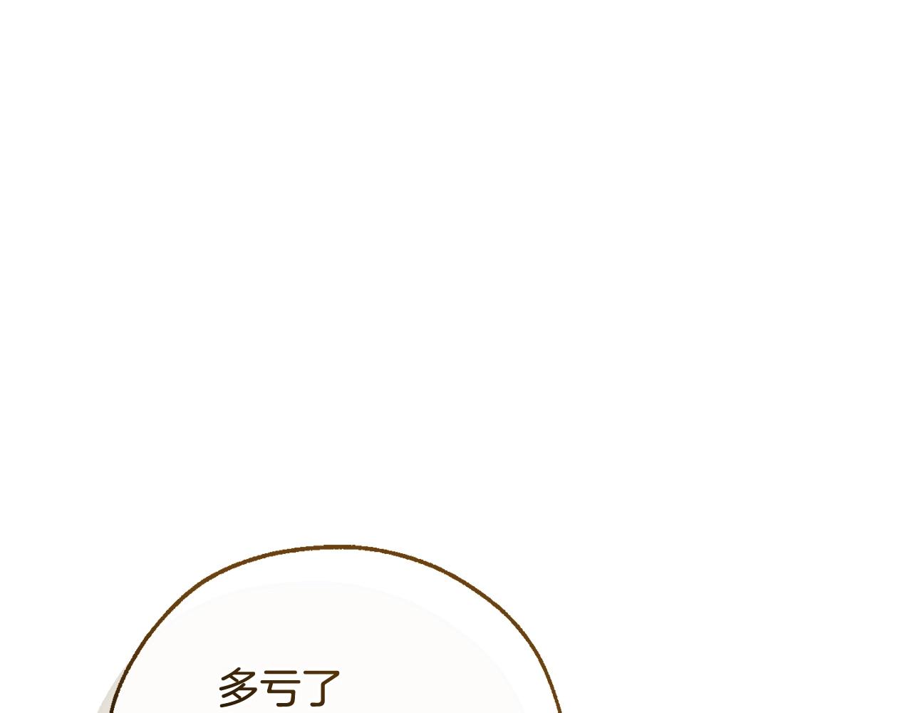 第130话 十指山0