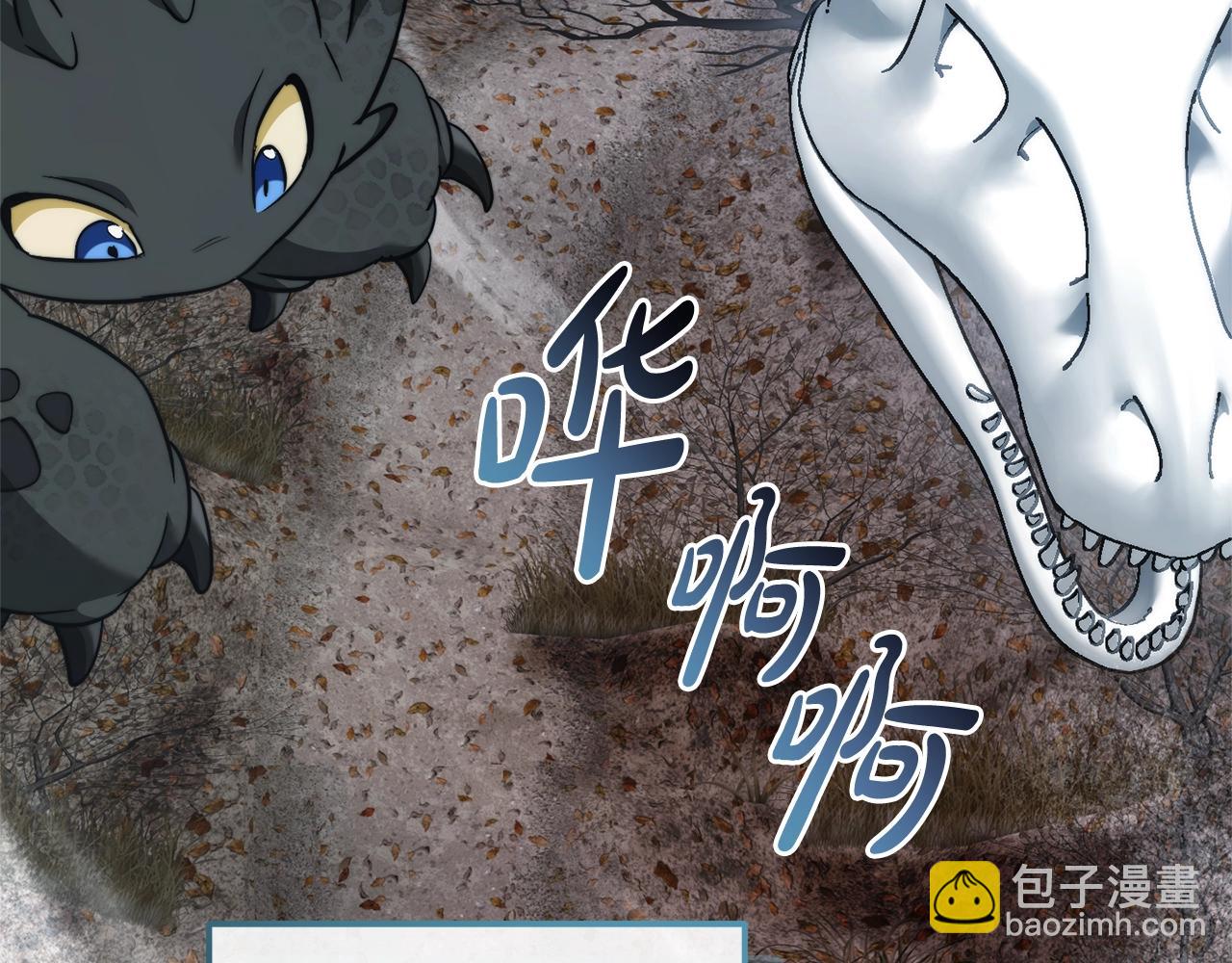 第130话 十指山112