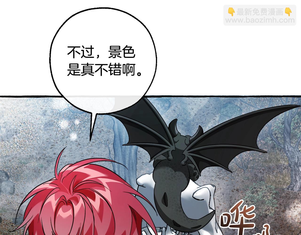 第130话 十指山117