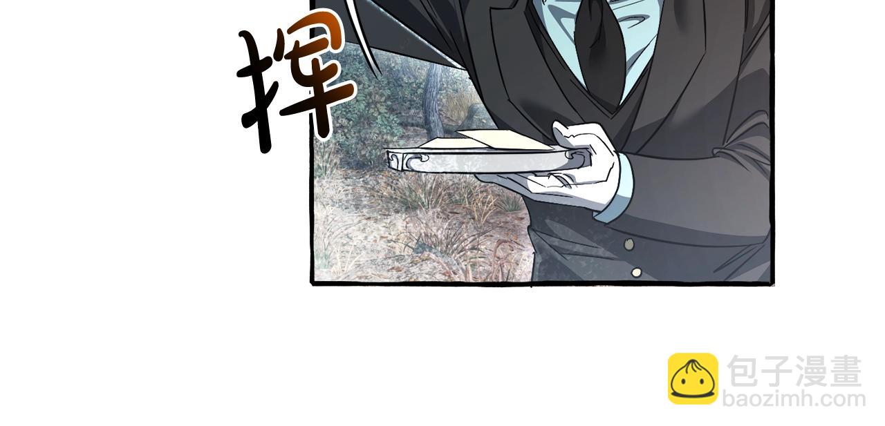 第130话 十指山121