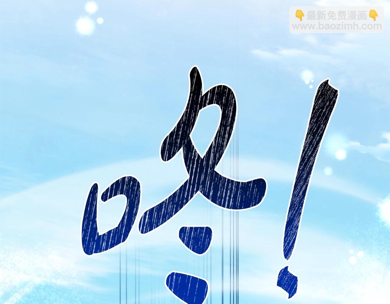 第130话 十指山123