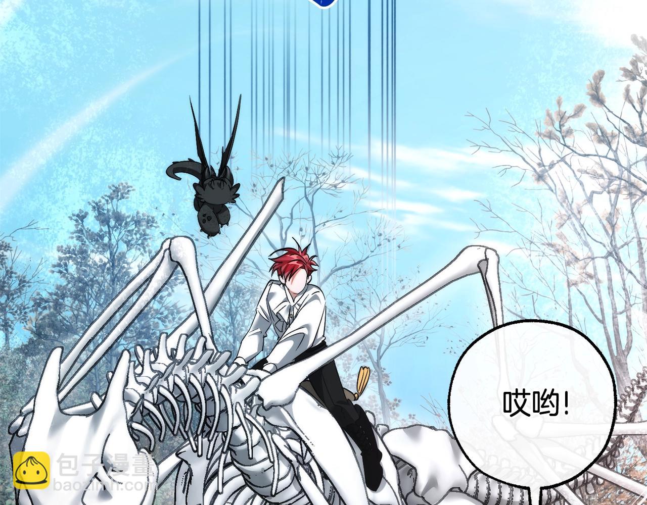 第130话 十指山124