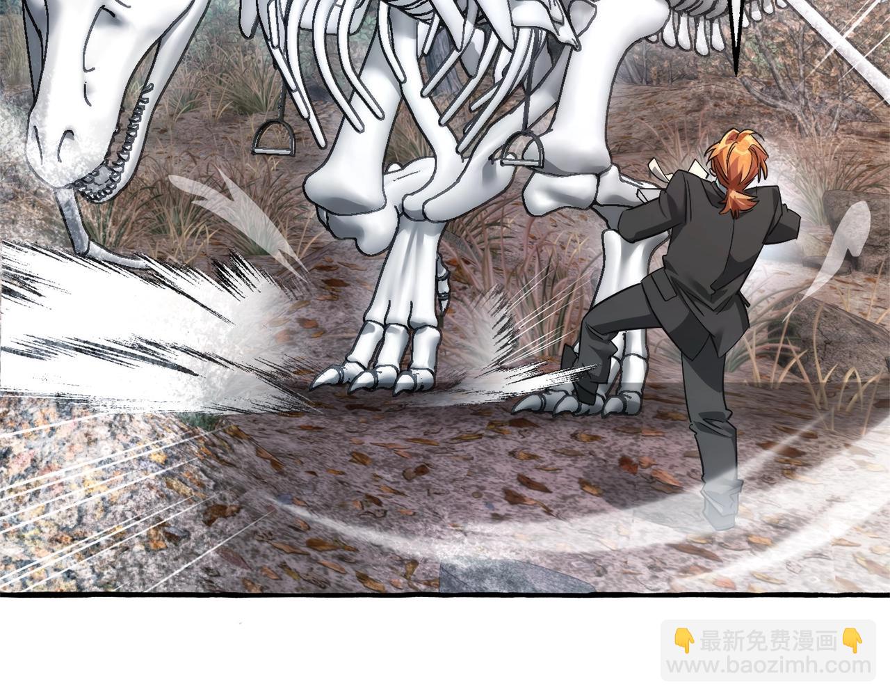 第130话 十指山125
