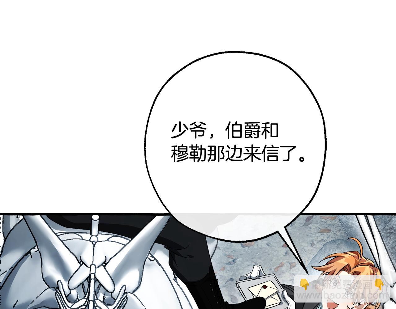 第130话 十指山126
