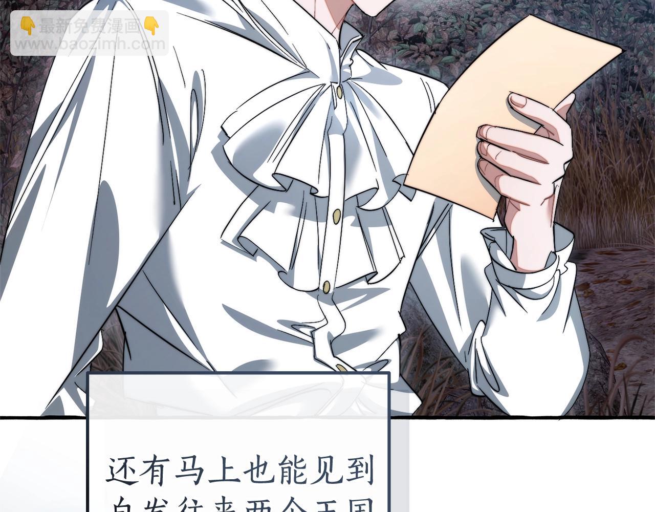 第130话 十指山135