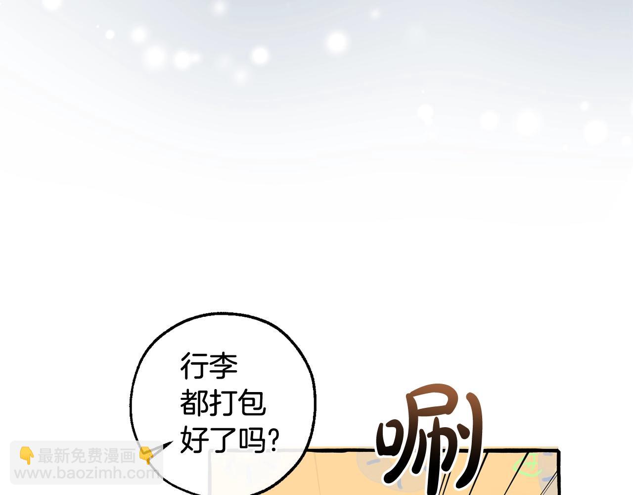 第130话 十指山137