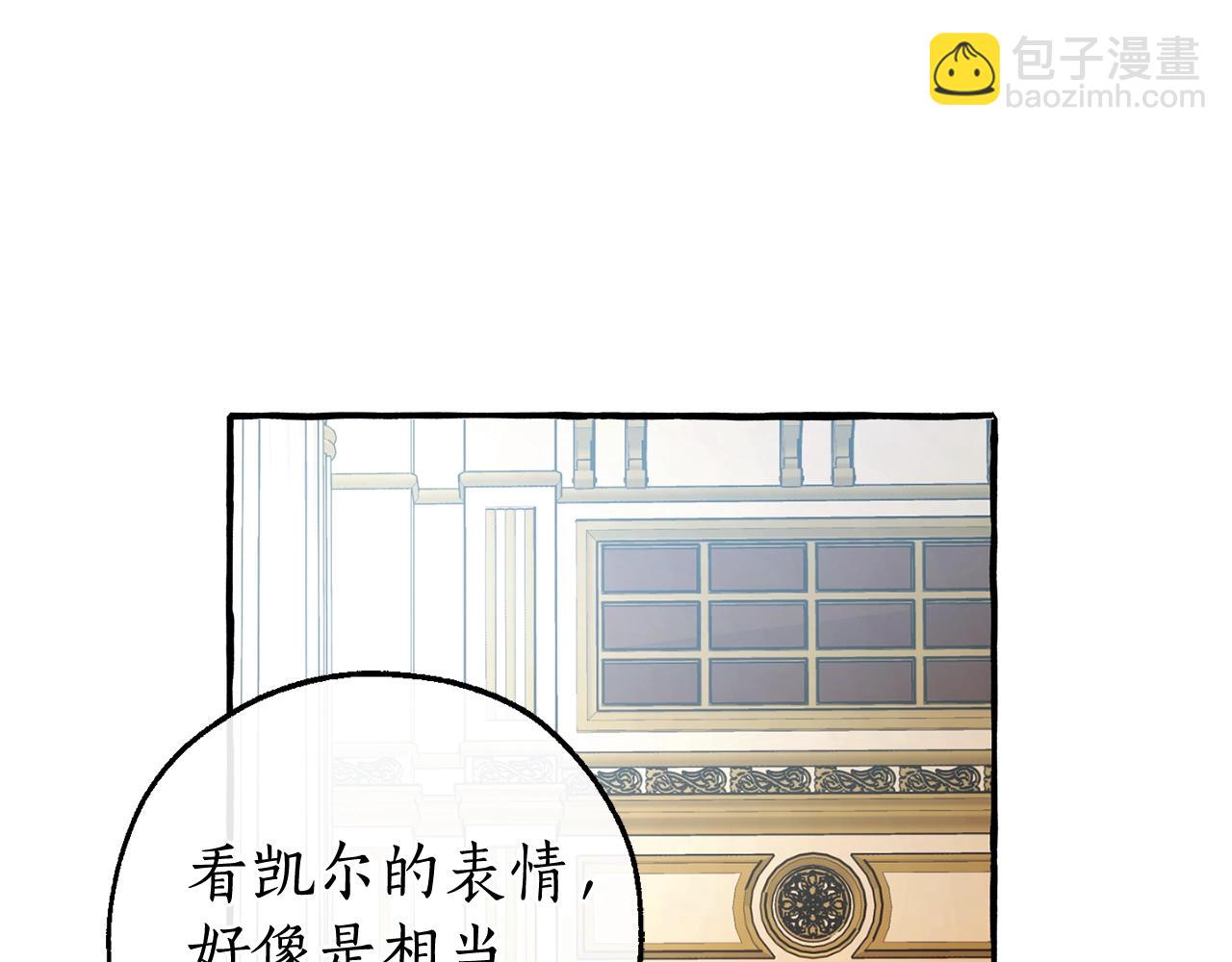 第130话 十指山14